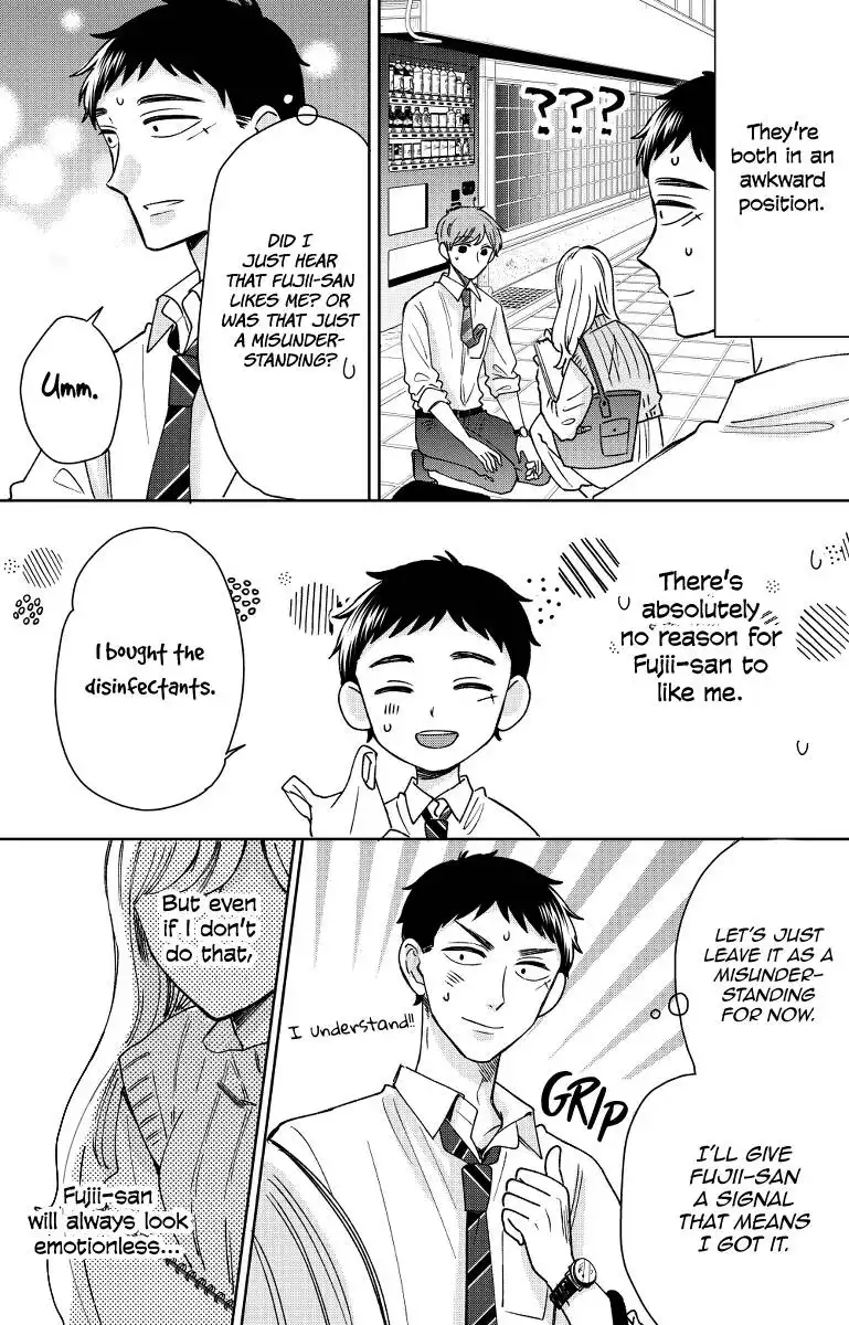 Kijima-san to Yamada-san Chapter 16 34